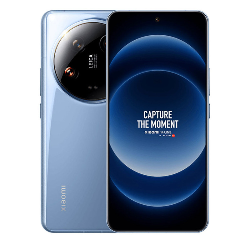 قیمت و خرید گوشی موبایل شیائومی مدل 14 Ultra 5G دو سیم کارت ظرفیت 512 گیگابایت و رم 16 گیگابایت - پک گلوبال